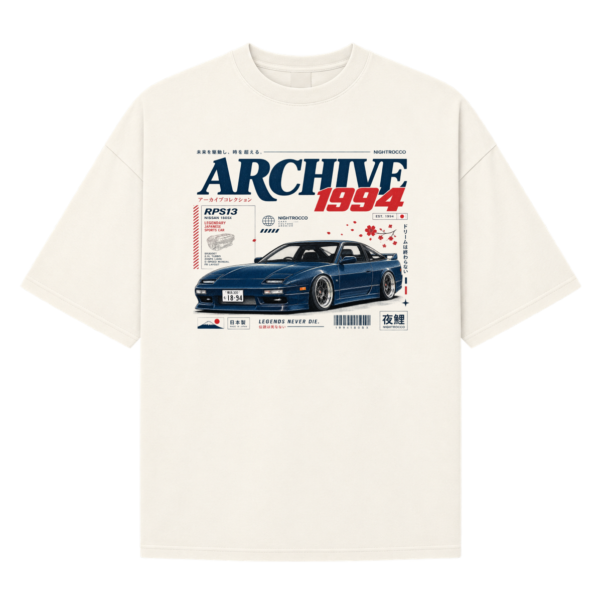 "Oversized Suedine "Archive 1994"" Camiseta Oversized Suedine 220g