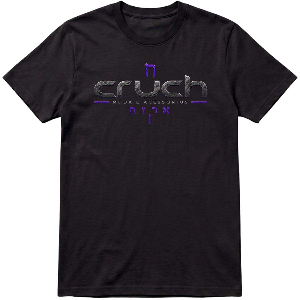 "camisa estilo hebraico" Camiseta Premium Unissex