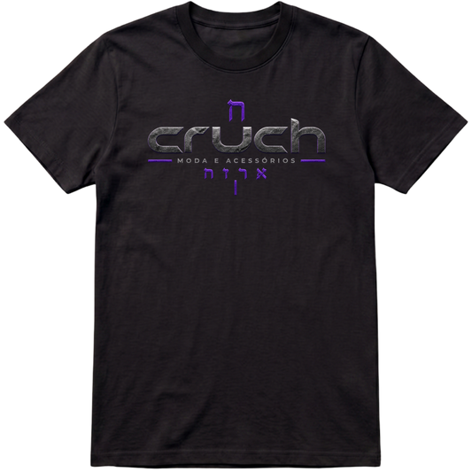 "camisa estilo hebraico" Camiseta Premium Unissex