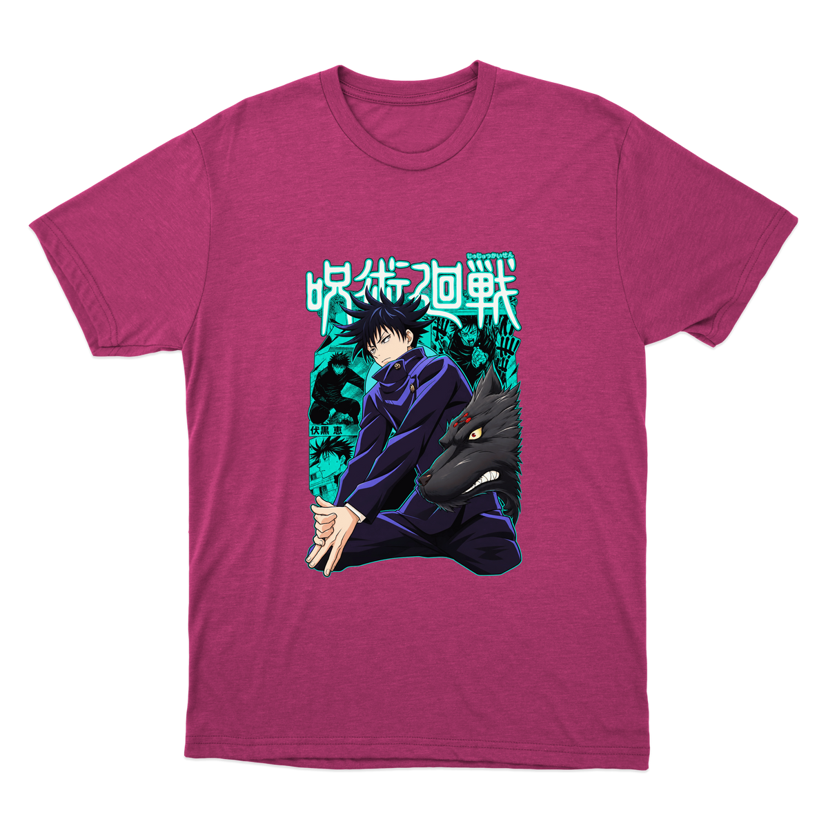 "Megume - Jujutsu Kaisen" Camiseta Básica Unissex