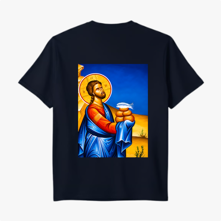 "Camiseta Premium Unissex A Multiplicação dos Pães" Camiseta Premium Unissex
