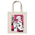 "Jujutsu Kaisen - Sukuna" Ecobag