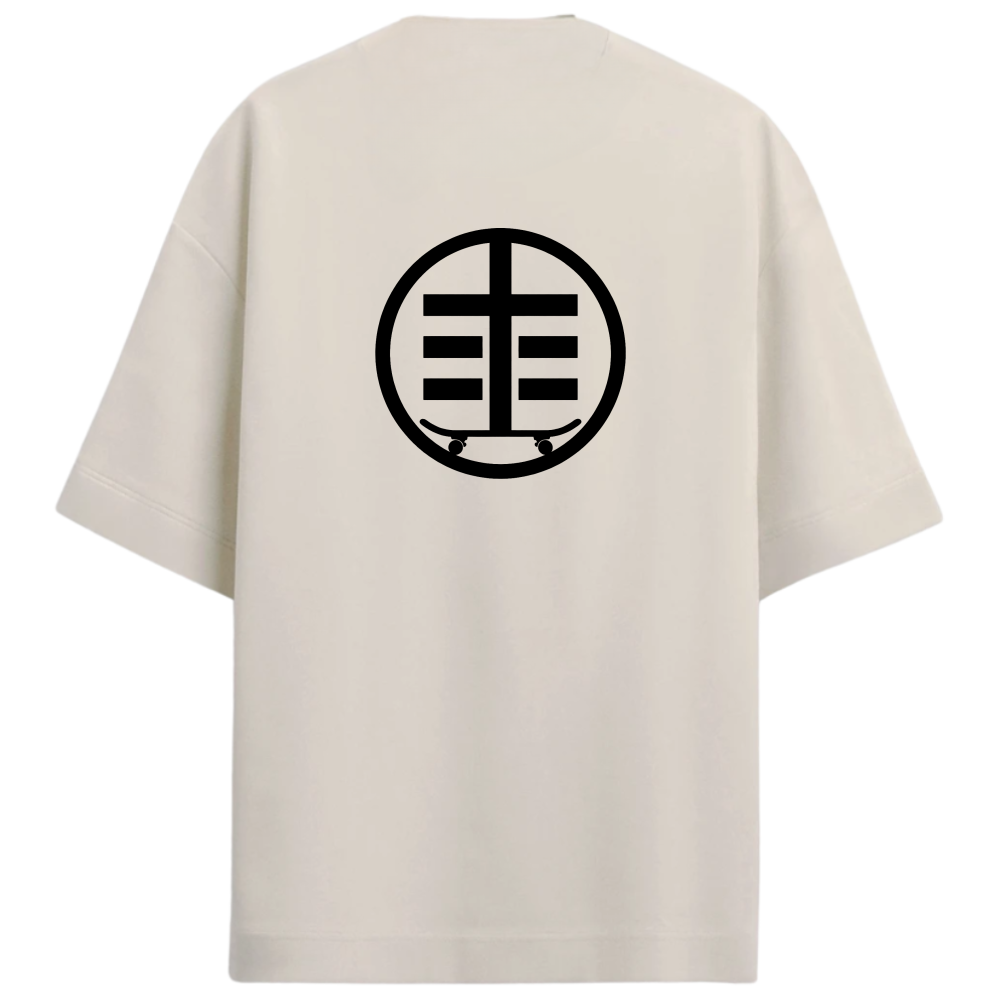 "Produto #001 de Lume" Camiseta Oversized Premium