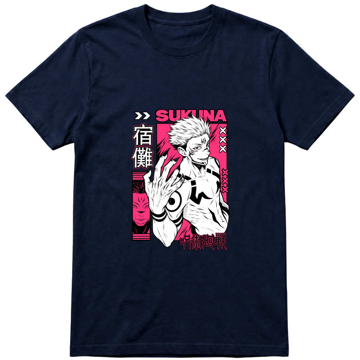 "Jujutso Kaisen - Sukuna" Camiseta Básica Unissex