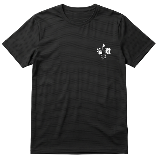 "Dedo do Sukuna - Jujutsu Kaisen" Camiseta Regular Poliamida UV