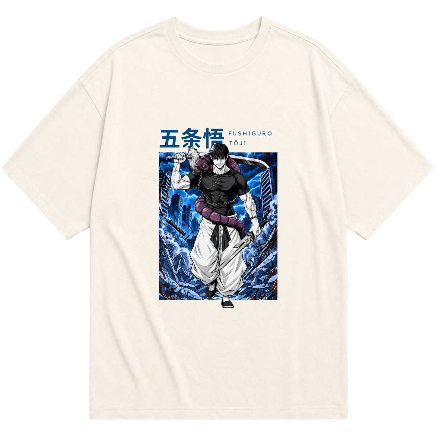 "Fushiguro Tôji - Jujutsu Kaisen" Camiseta Oversized Básica
