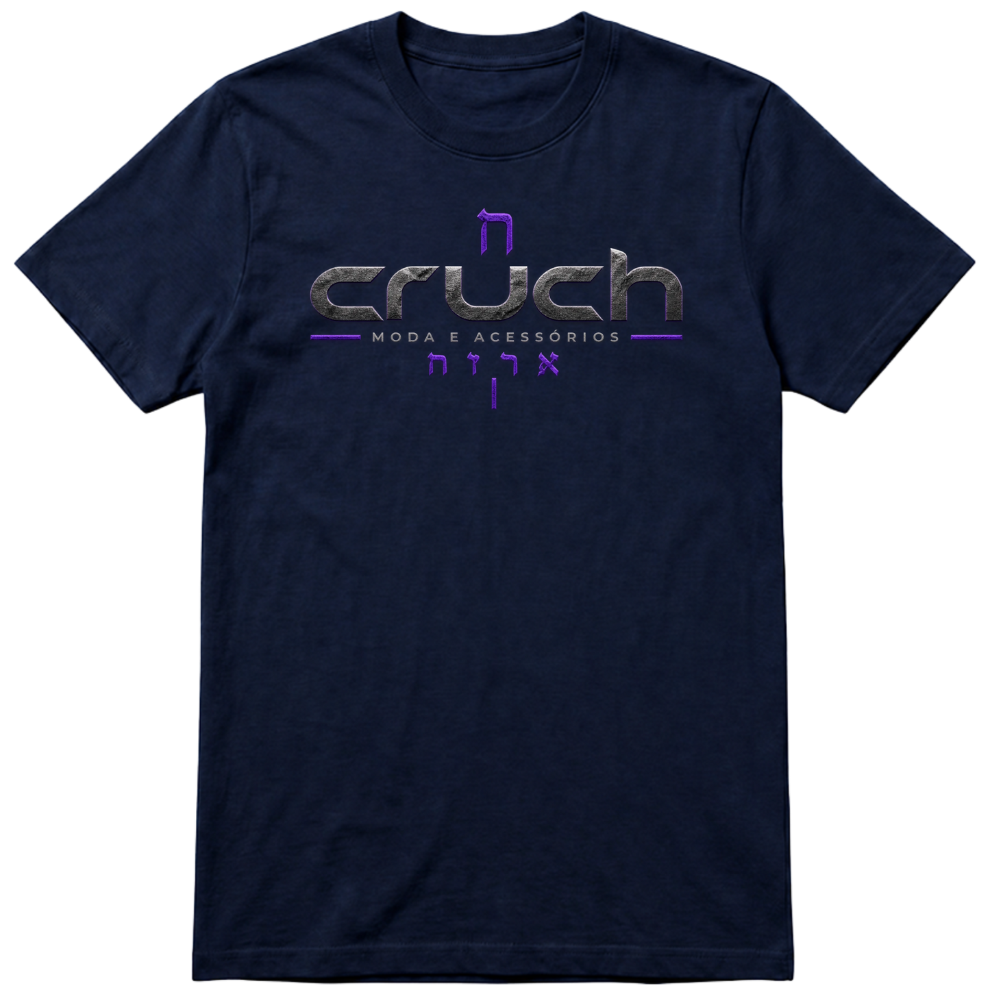 "camisa estilo hebraico" Camiseta Premium Unissex