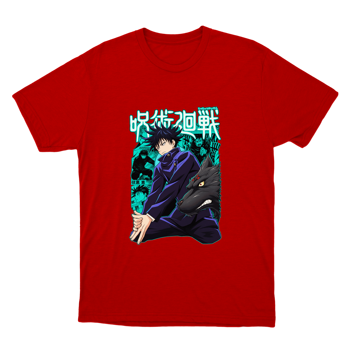 "Megume - Jujutsu Kaisen" Camiseta Básica Unissex