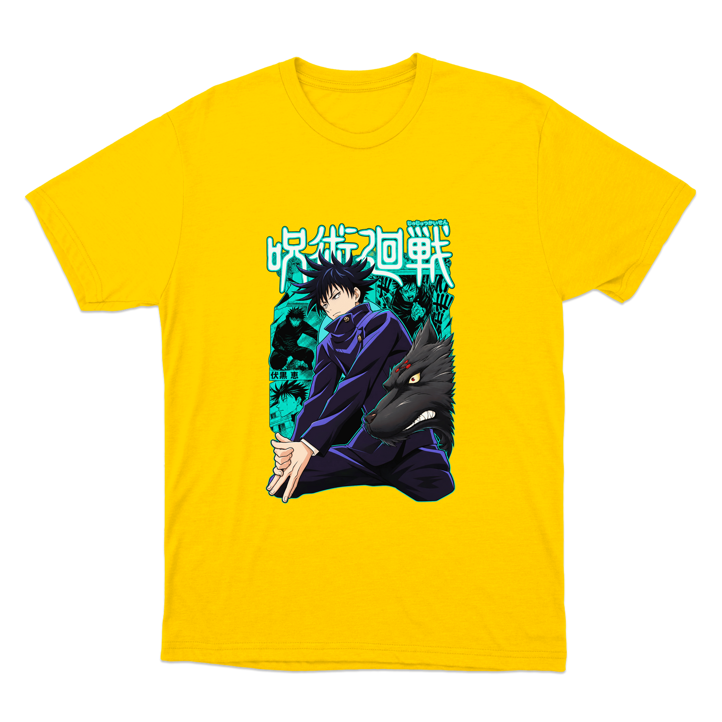 "Megume - Jujutsu Kaisen" Camiseta Básica Unissex