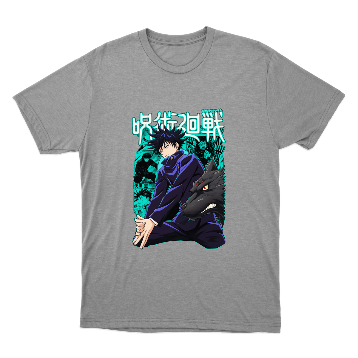 "Megume - Jujutsu Kaisen" Camiseta Básica Unissex