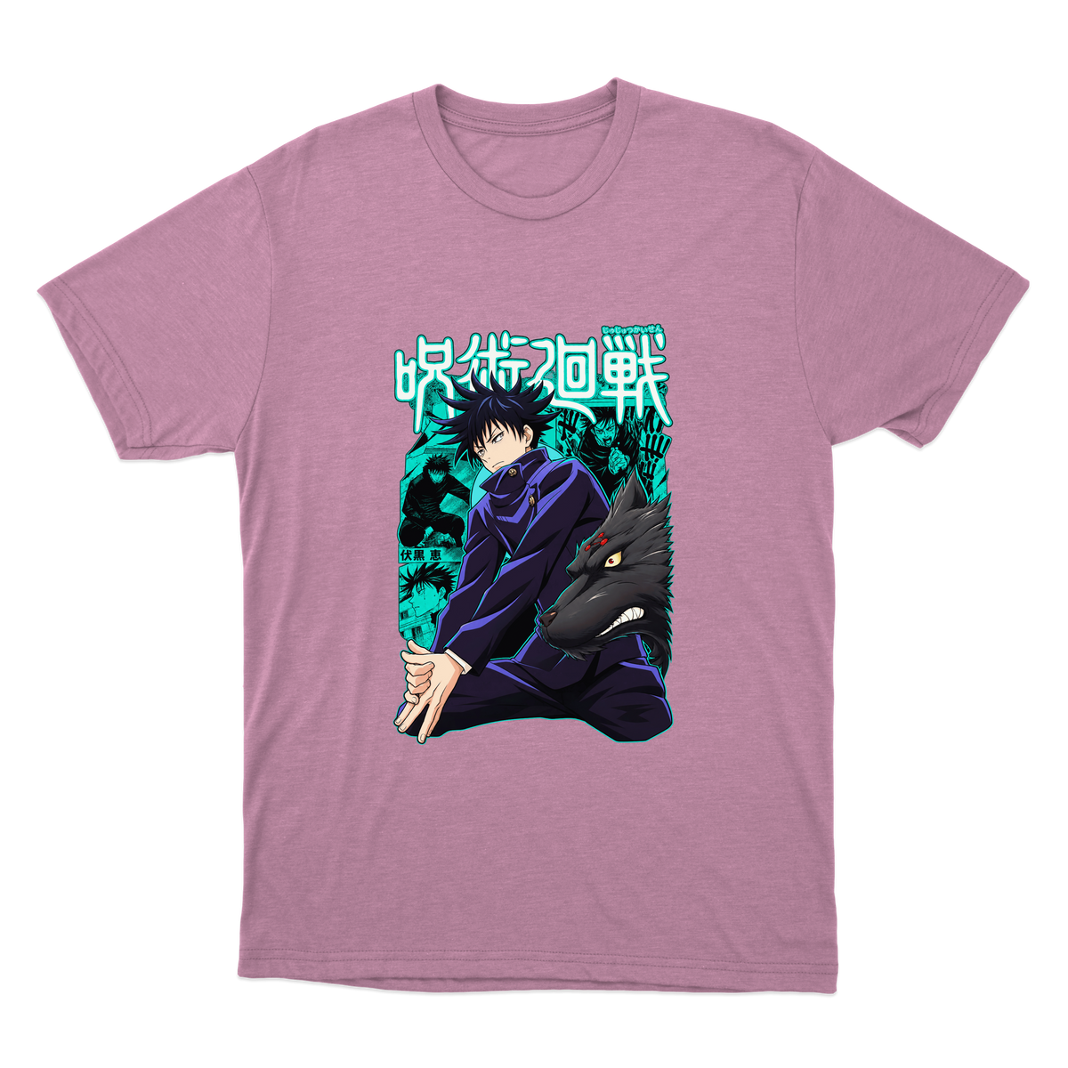 "Megume - Jujutsu Kaisen" Camiseta Básica Unissex