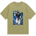 "Fushiguro Tôji - Jujutsu Kaisen" Camiseta Oversized Básica
