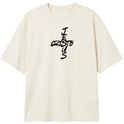 "CAMISA OVERSIZE JESUS CRISTO" Camiseta Oversized Classic