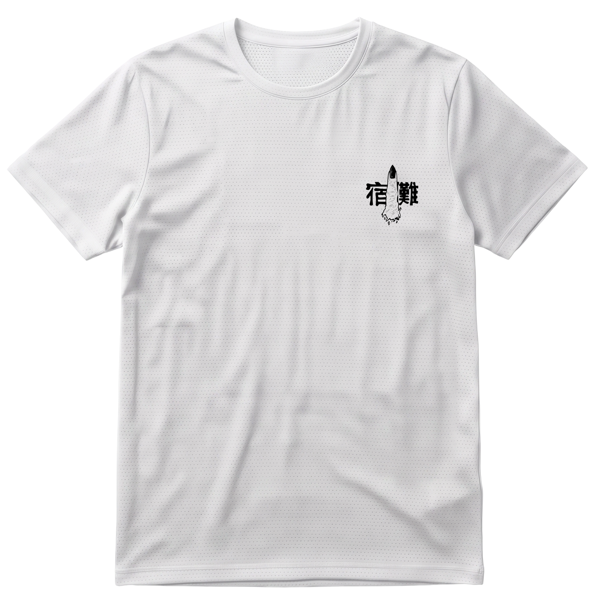 "Dedo do Sukuna - Jujutsu Kaisen" Camiseta Regular Poliamida UV