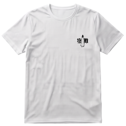 "Dedo do Sukuna - Jujutsu Kaisen" Camiseta Regular Poliamida UV