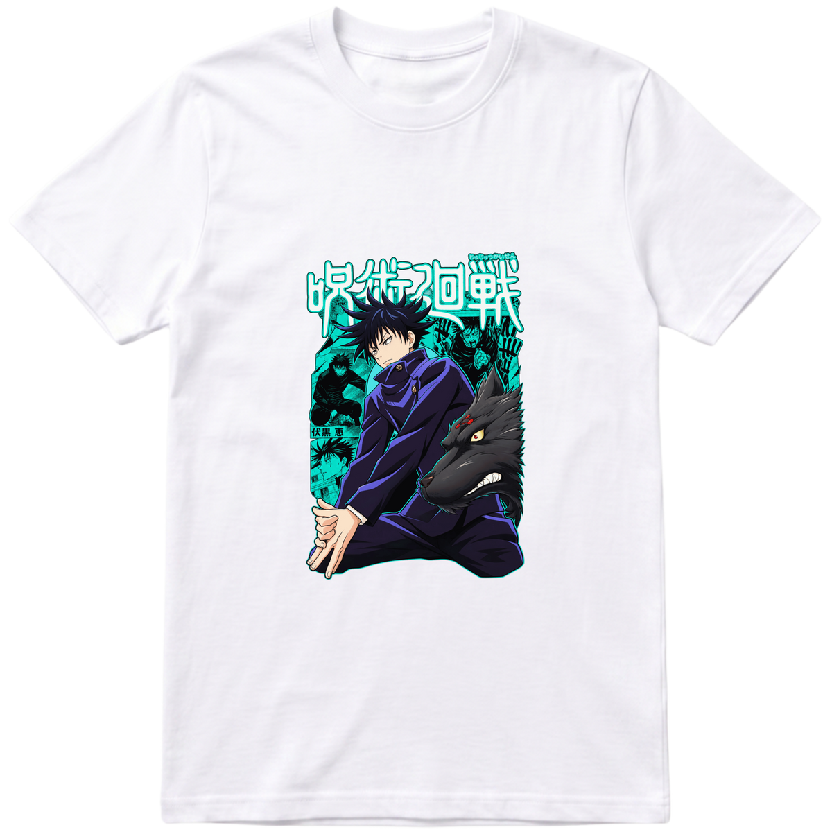 "Megume - Jujutsu Kaisen" Camiseta Básica Unissex