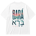 "Bará - Criação | Cotton" Oversized Premium 96% algodão 4% Elastano