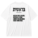 "Truth - O Príncipio" Oversized Premium 96% algodão 4% Elastano