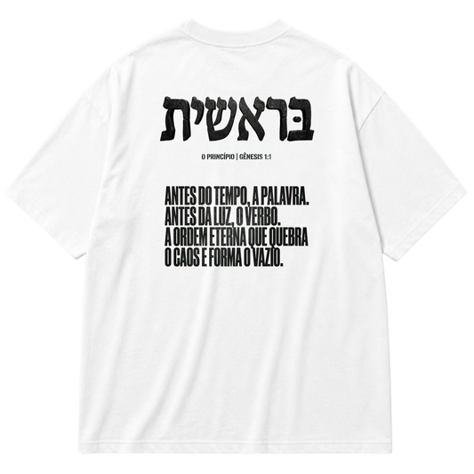 "Truth - O Príncipio" Oversized Premium 96% algodão 4% Elastano