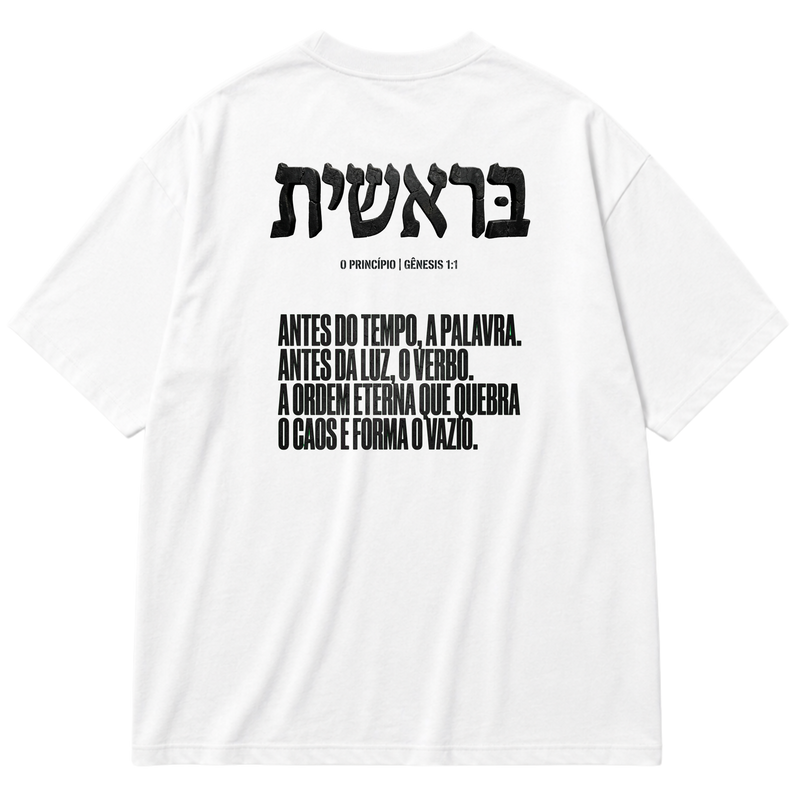 "Truth - O Príncipio" Oversized Premium 96% algodão 4% Elastano