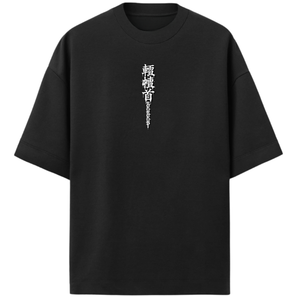 "Produto #002 de Lucas" Camiseta Oversized Premium