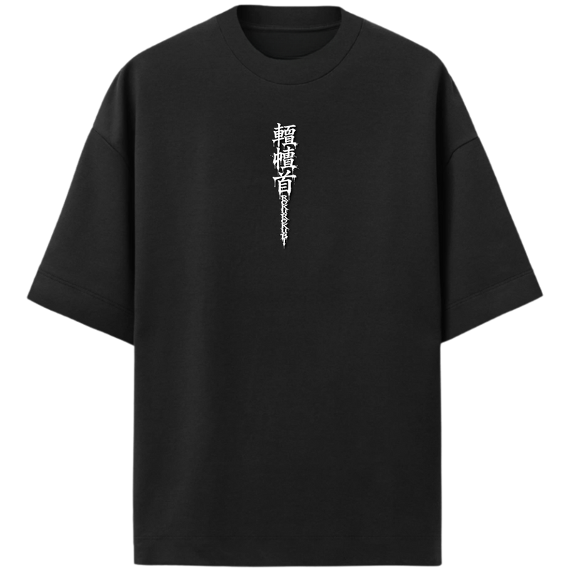 "Produto #002 de Lucas" Camiseta Oversized Premium