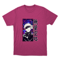 "Gojo - Jujutsu Kaisen" Camiseta Básica Unissex