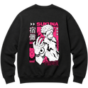 "Jujutsu Kaisen - Sukuna - Frente e costas" Blusão Moletom