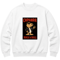 "Capivara Rock & Roll DTF" Blusão Moletom