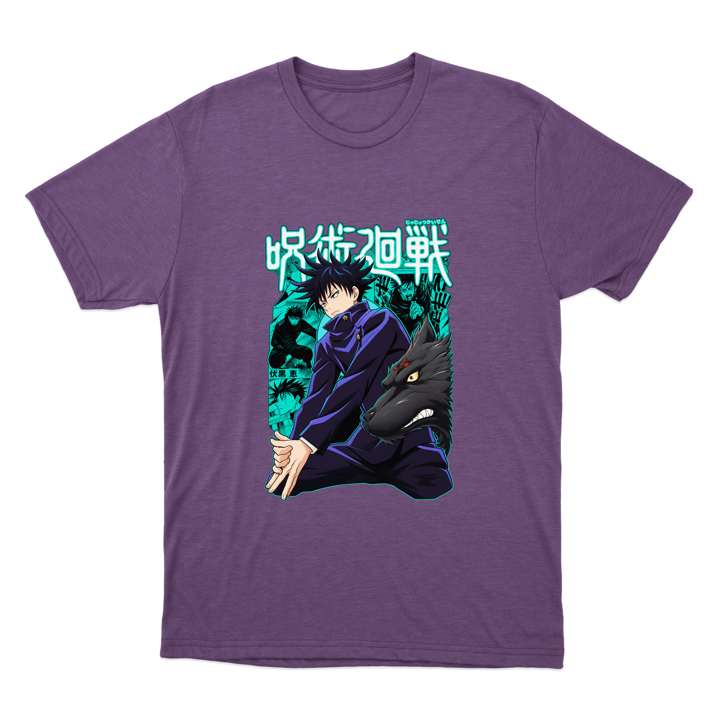 "Megume - Jujutsu Kaisen" Camiseta Básica Unissex