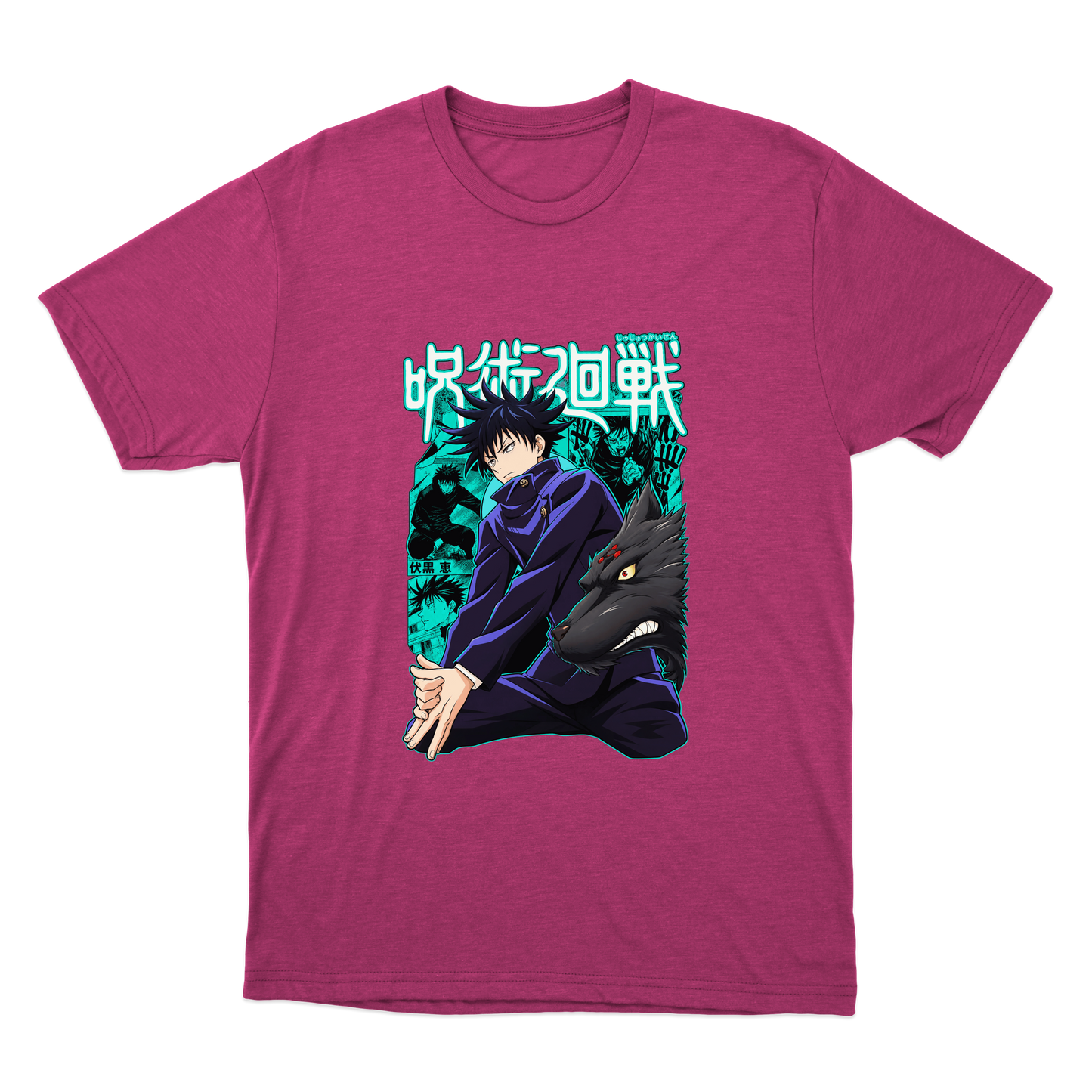 "Megume - Jujutsu Kaisen" Camiseta Básica Unissex
