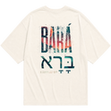 "Bará - Criação" Oversized Básica 30.1