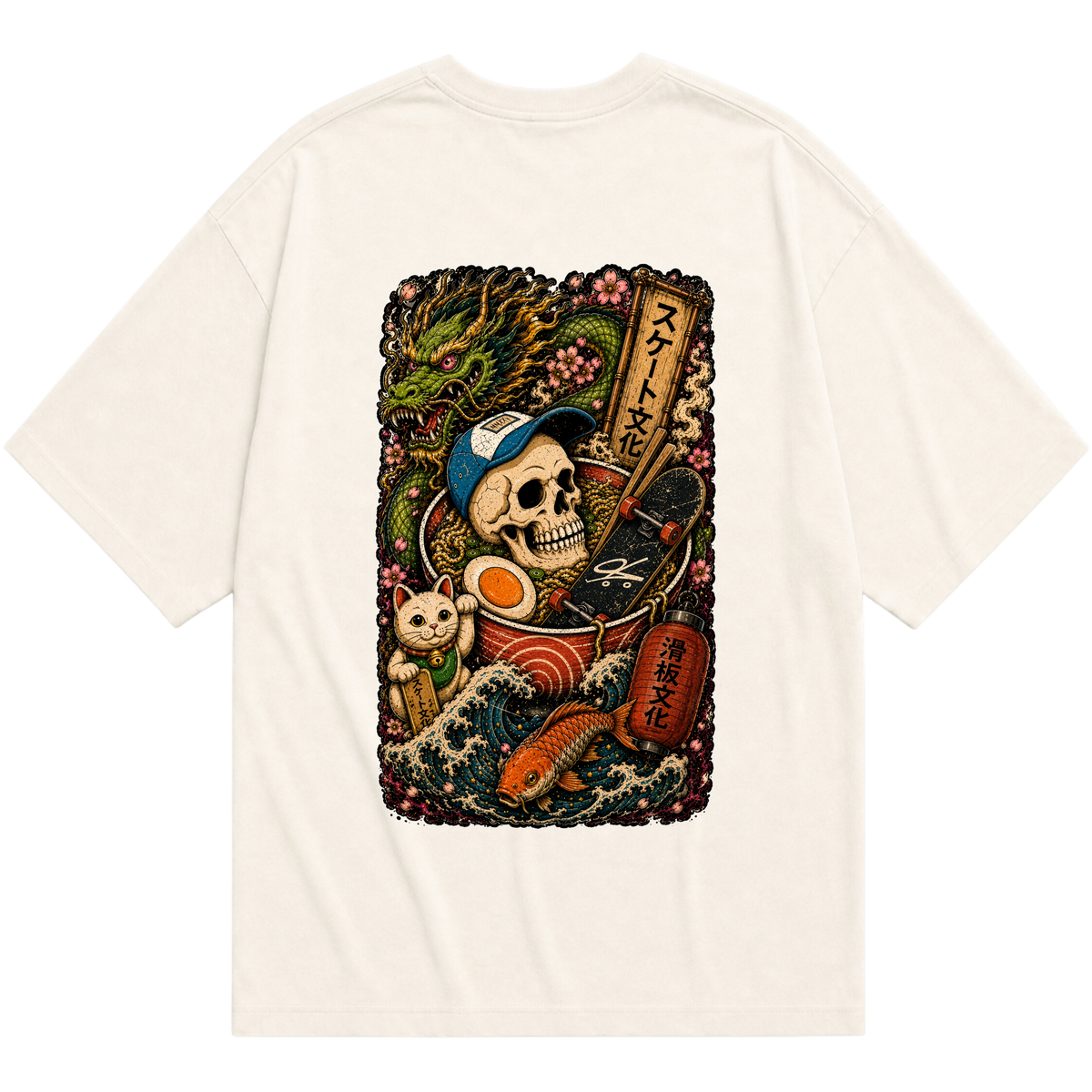 "SKATE RAMEN" Oversized Básica 30.1