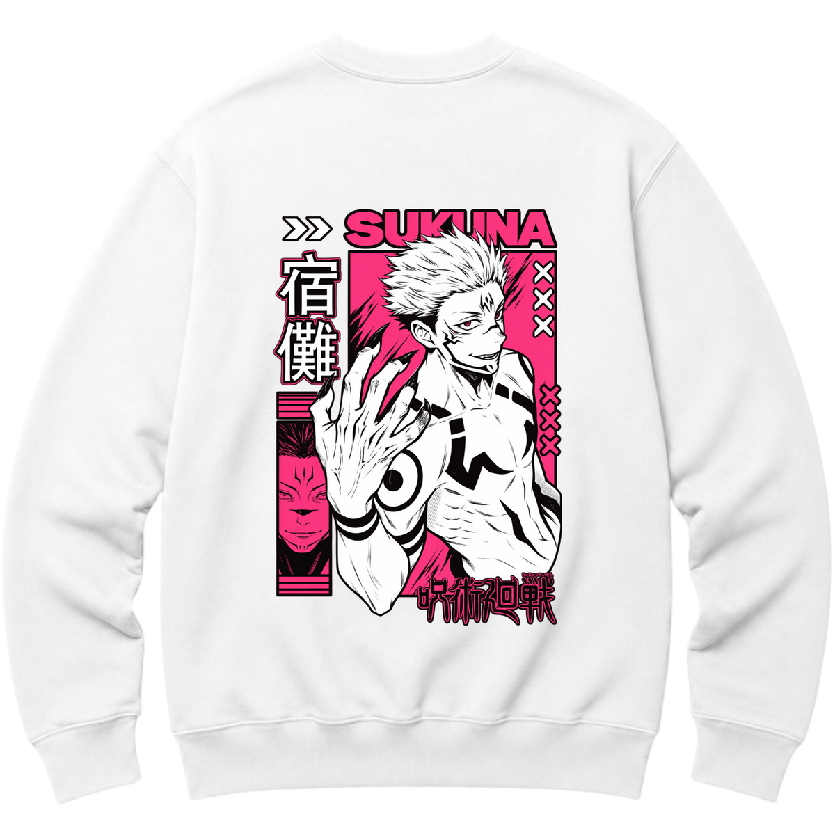 "Jujutsu Kaisen - Sukuna - Frente e costas" Blusão Moletom
