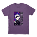 "Gojo - Jujutsu Kaisen" Camiseta Básica Unissex