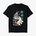Camiseta com estampa frontal de uma figura com várias mãos, alguns caracteres japoneses e o nome "Tomura Shigaraki" em destaque.
