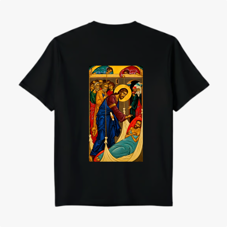 "Camiseta Premium Unissex A Cura Pela Fé" Camiseta Premium Unissex