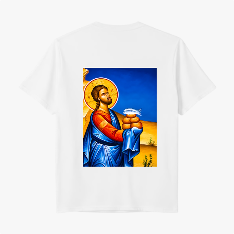 "Camiseta Premium Unissex A Multiplicação dos Pães" Camiseta Premium Unissex