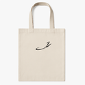 Ecobag com estampa frontal de uma elegante letra "J" estilizada e inclinada, adicionando um toque sofisticado e único ao acessório.