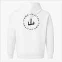 Moletom com estampa frontal de logo circular minimalista e estampa traseira de círculo maior envolvendo grafismo estilizado com texto ao redor.