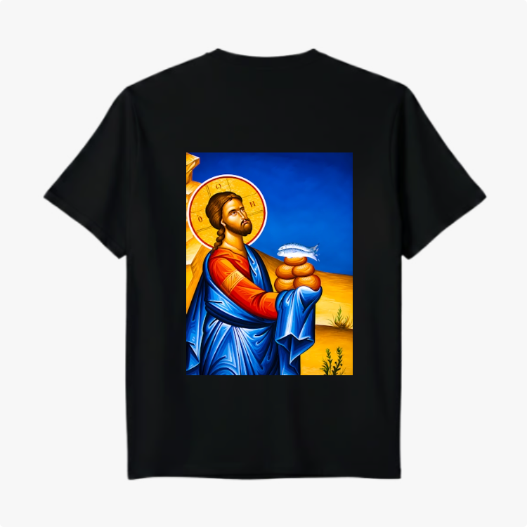 "Camiseta Premium Unissex A Multiplicação dos Pães" Camiseta Premium Unissex