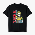 Camiseta com estampa frontal de personagem de anime com cabelo espetado, acompanhada por números e textos em diferentes idiomas ao lado.