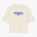 Camiseta YESHUA oversize