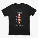 camiseta peixe