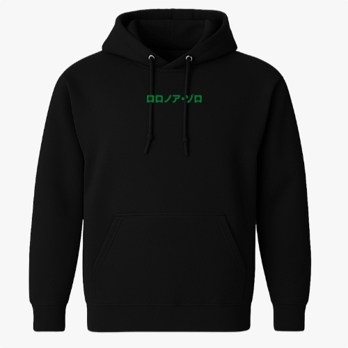 Moletom com estampa frontal de caracteres estilizados e estampa traseira de guerreiro empunhando espadas envolto em padrões dinâmicos e texturas vibrantes.