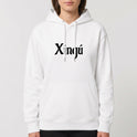 Moletom com estampa frontal de "Xingu" em fonte destacada e estampa traseira de "Kuarup" em orientação vertical, ambas letras em estilo clássico.
