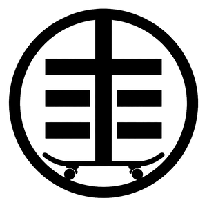 Lume Essential Store