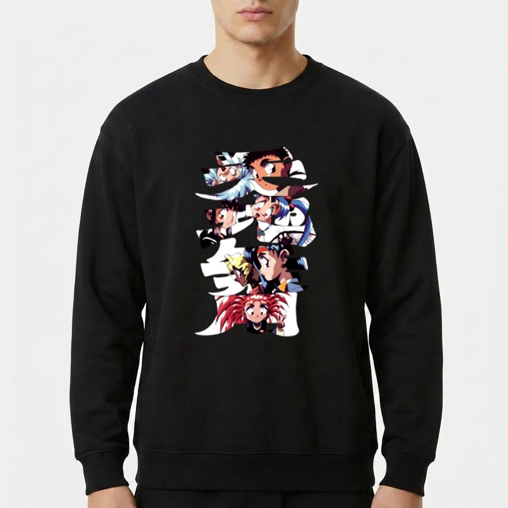 Moletom com estampa frontal de diversos personagens estilizados em sequências verticais sobrepostas, formando um conjunto dinâmico e expressivo.