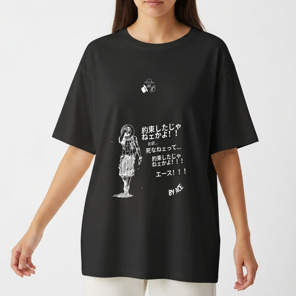 Camiseta com estampa frontal de personagem em pose reflexiva e texto japonês, e estampa traseira de quadrinhos com cenas de personagens e falas.